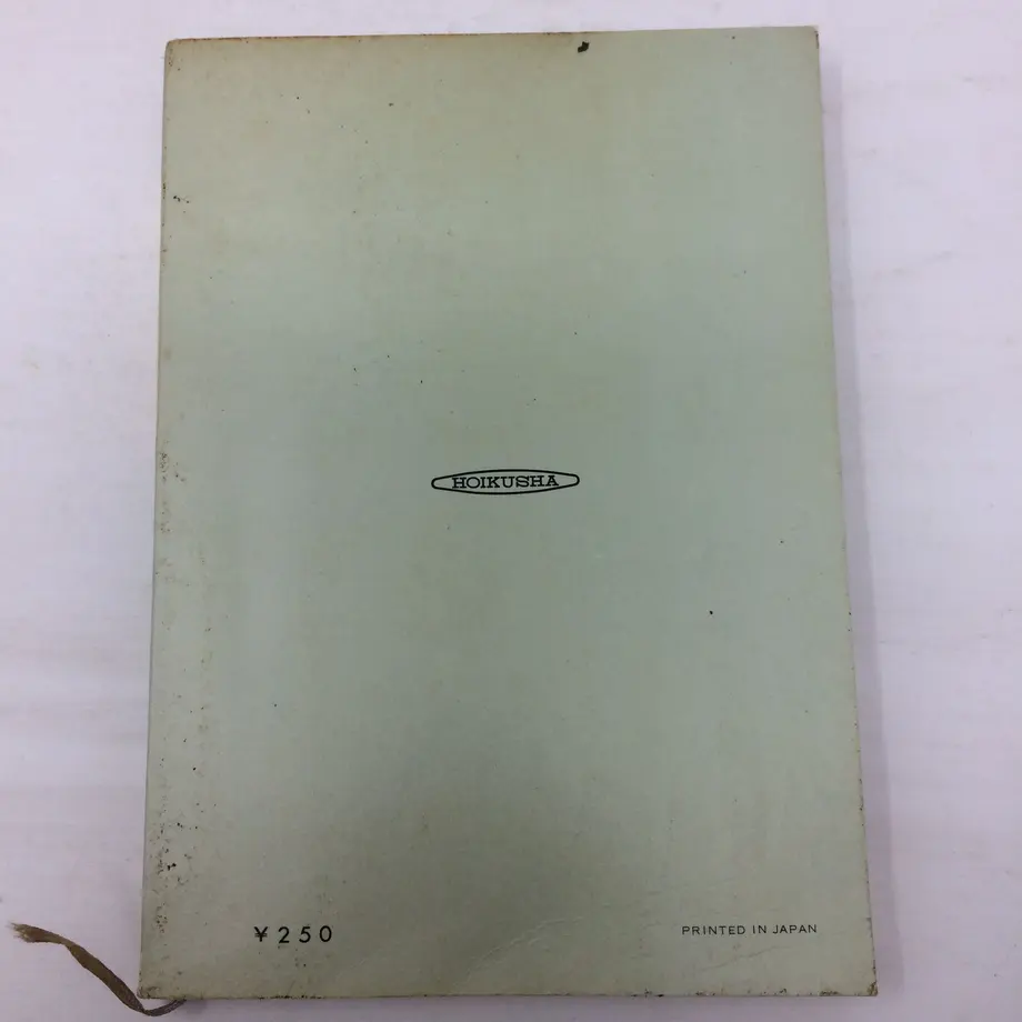 5bceb0365496ff6d5b0003b1