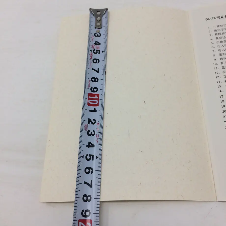 5bcec6a3c49cf318de000058