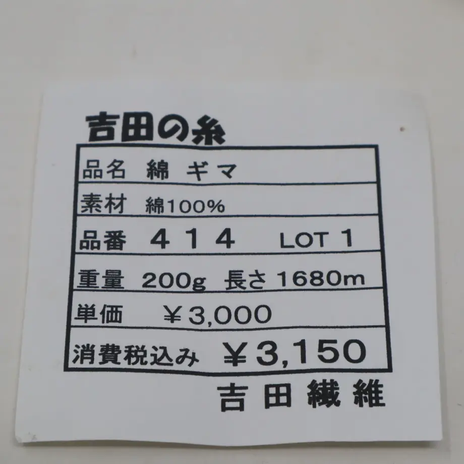 60d5769684ec6e7b96ef0831