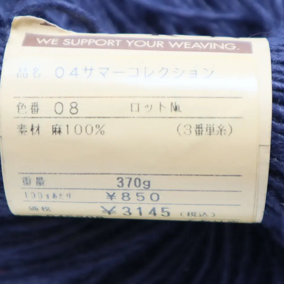 60da6c19228d263c10054719