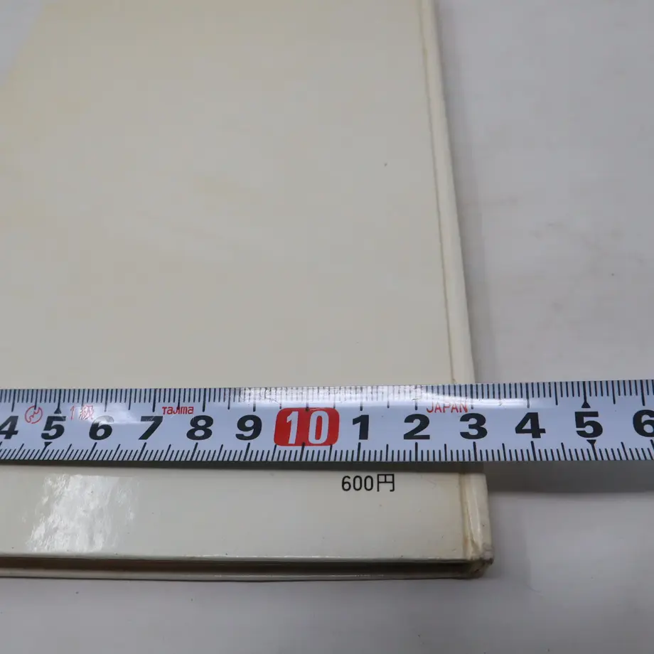 61f352c4e3bbd13eedeebf63
