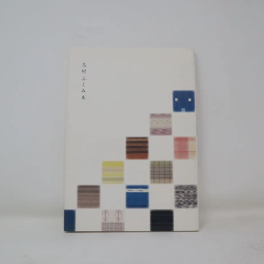 60825141047a9d283b67d5f1