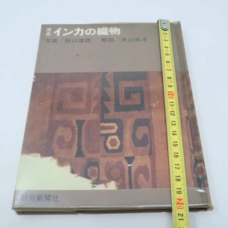 6299c1014899215bd224e7c8