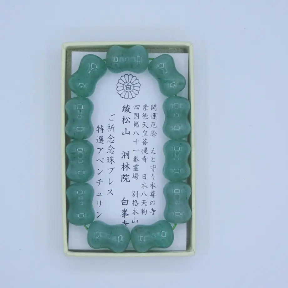 633f838a211ac374aef9f195