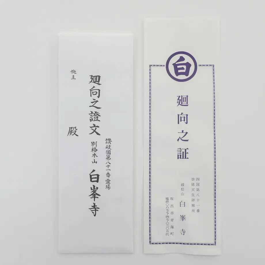5ecd2dc972b91168190e0150