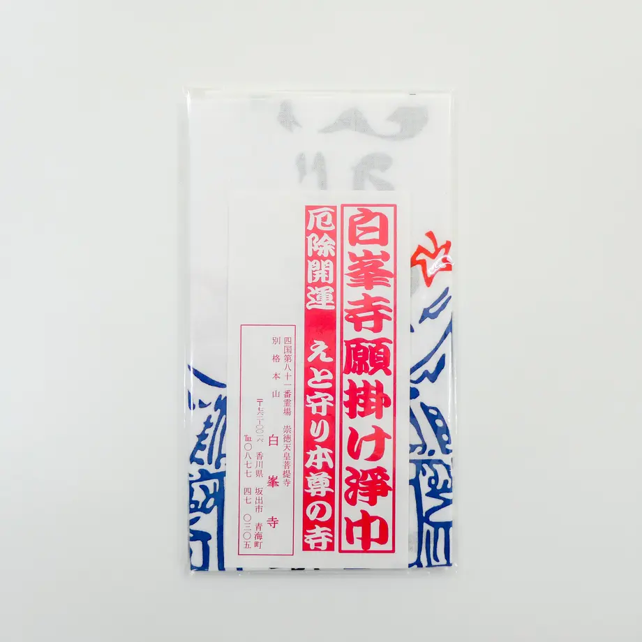 5ecdbef755fa034d4c8dd375