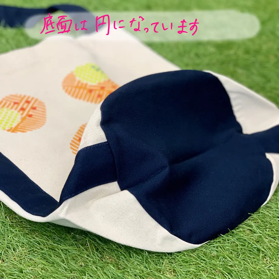 6111db548a457203d5845119