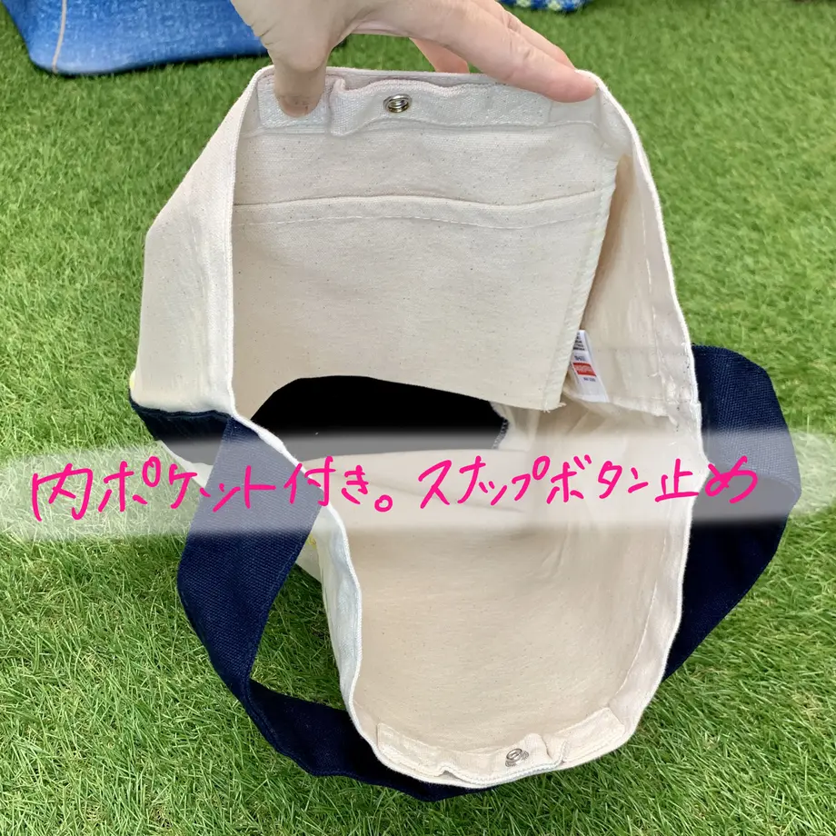 6111db548a457203d5845119