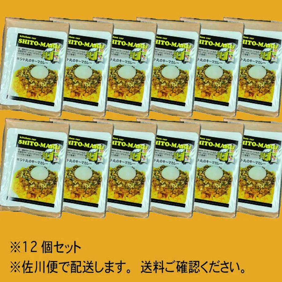60864c0de70dc455667c2b15