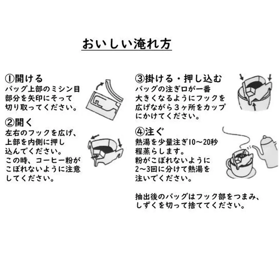 57882d9900d3316856004063