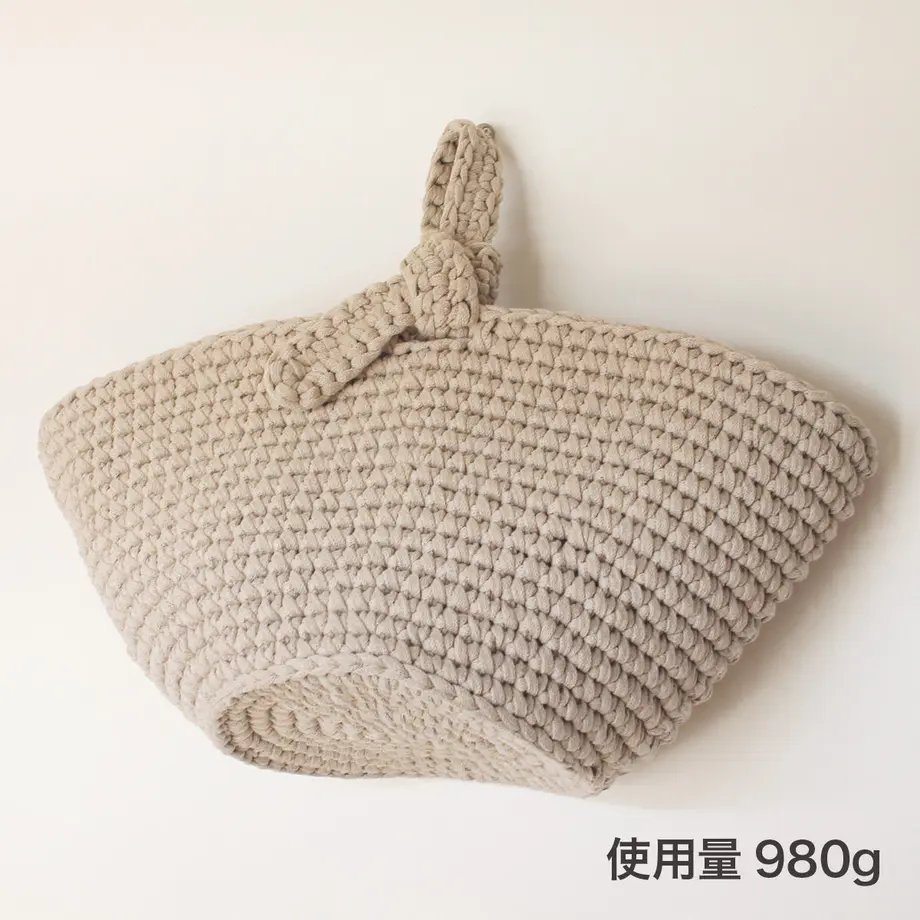 5f052c9cec8fd3791c501845