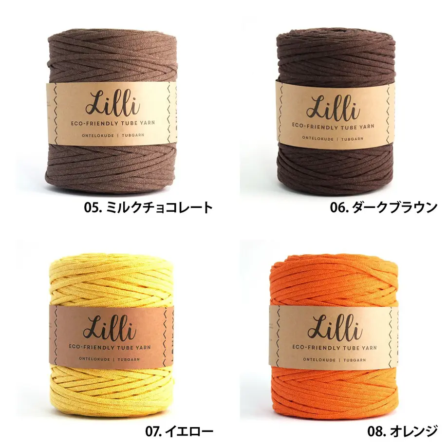5f052c9cec8fd3791c501845