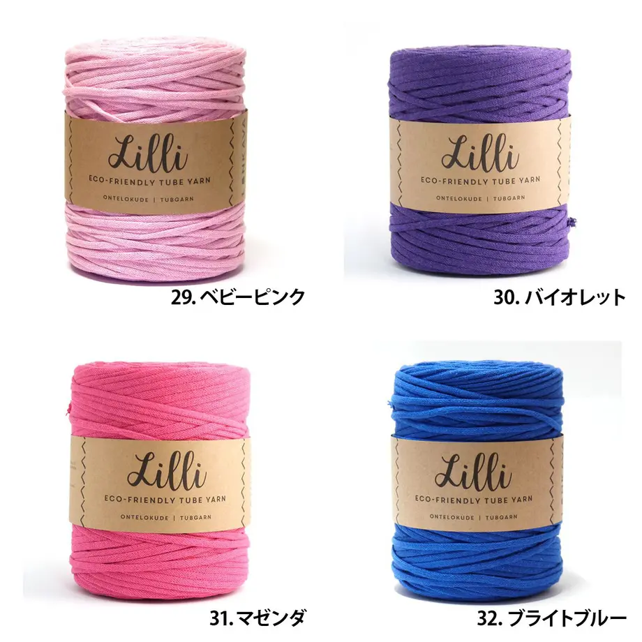 5f052c9cec8fd3791c501845