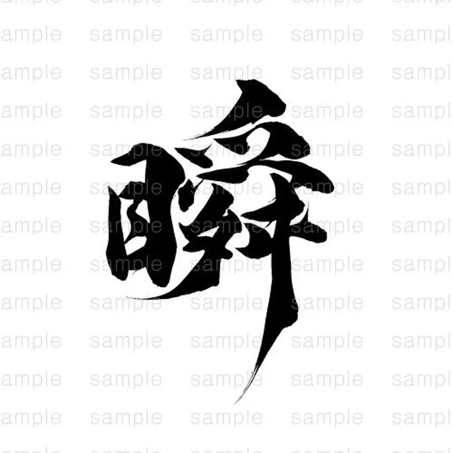 5d66a788e4fc394303b75e8a