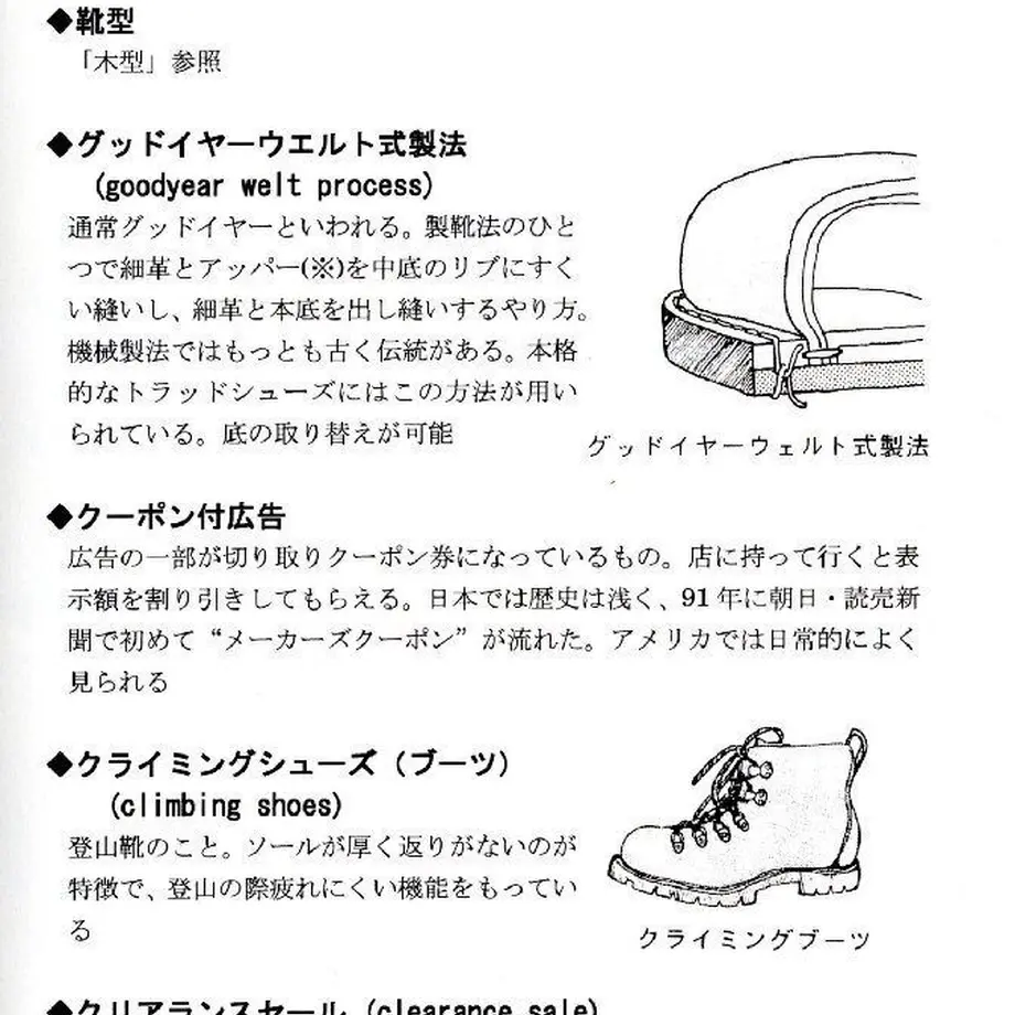 51bac51a62d7d5d2be00012b