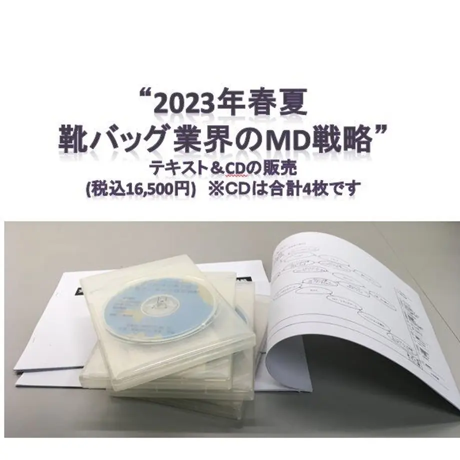 63089a944b76231cb3e3c14c