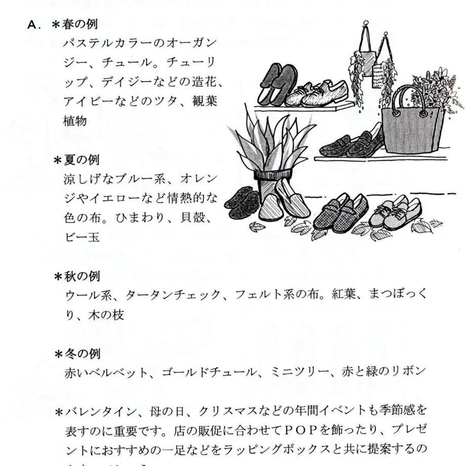 51bac51a62d7d5d2be00012b