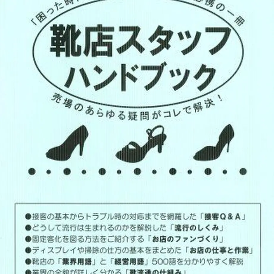 51bac51a62d7d5d2be00012b