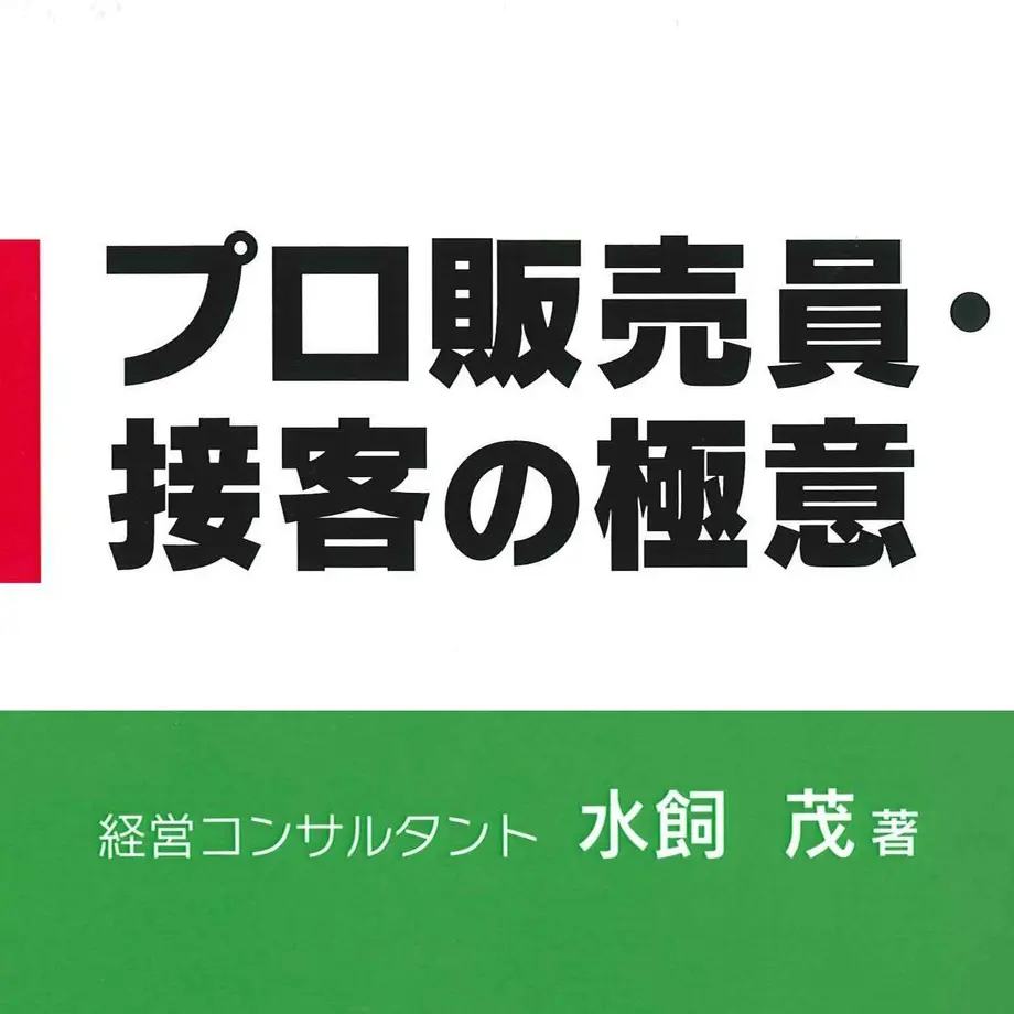 5b6017e6ef843f658d0002c7