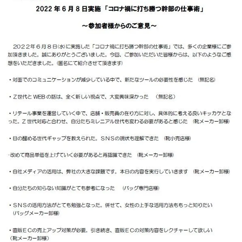 62a6f86b2bf9011ef02a696c