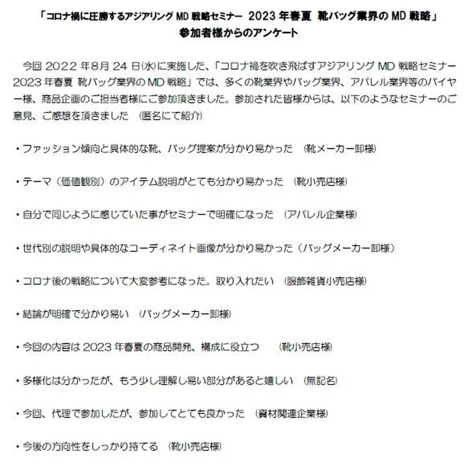 63089a944b76231cb3e3c14c