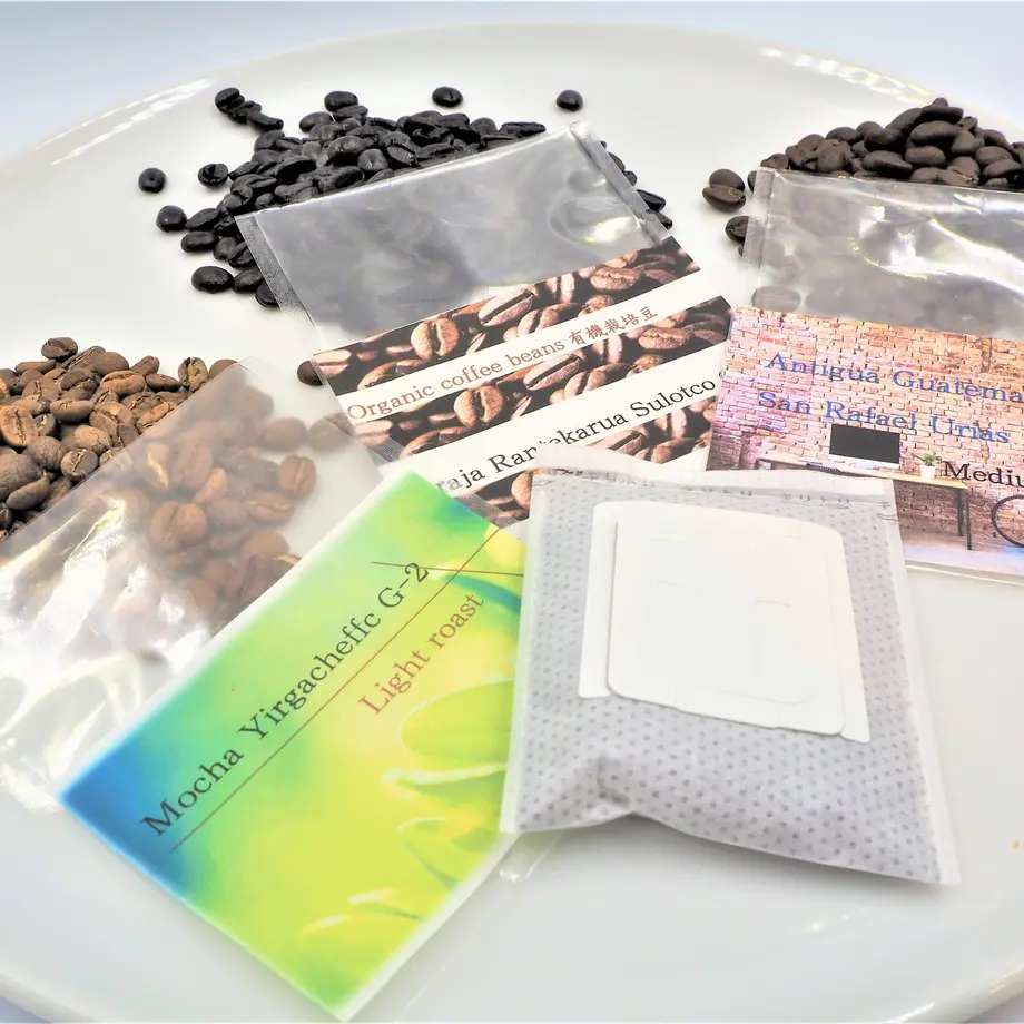 【Drip Beans】3 types of Coffee
