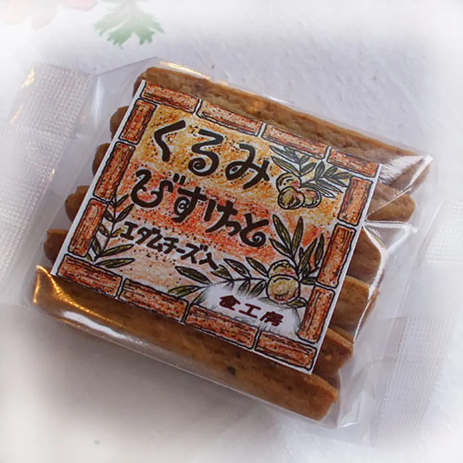 52d26c988a561025ac0008ea