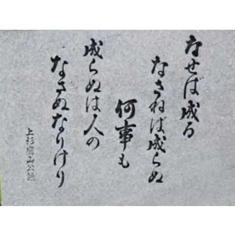5b63a8c7ef843f226500273c