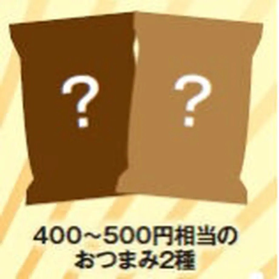 60ee880e21a1662d00d5b3b3