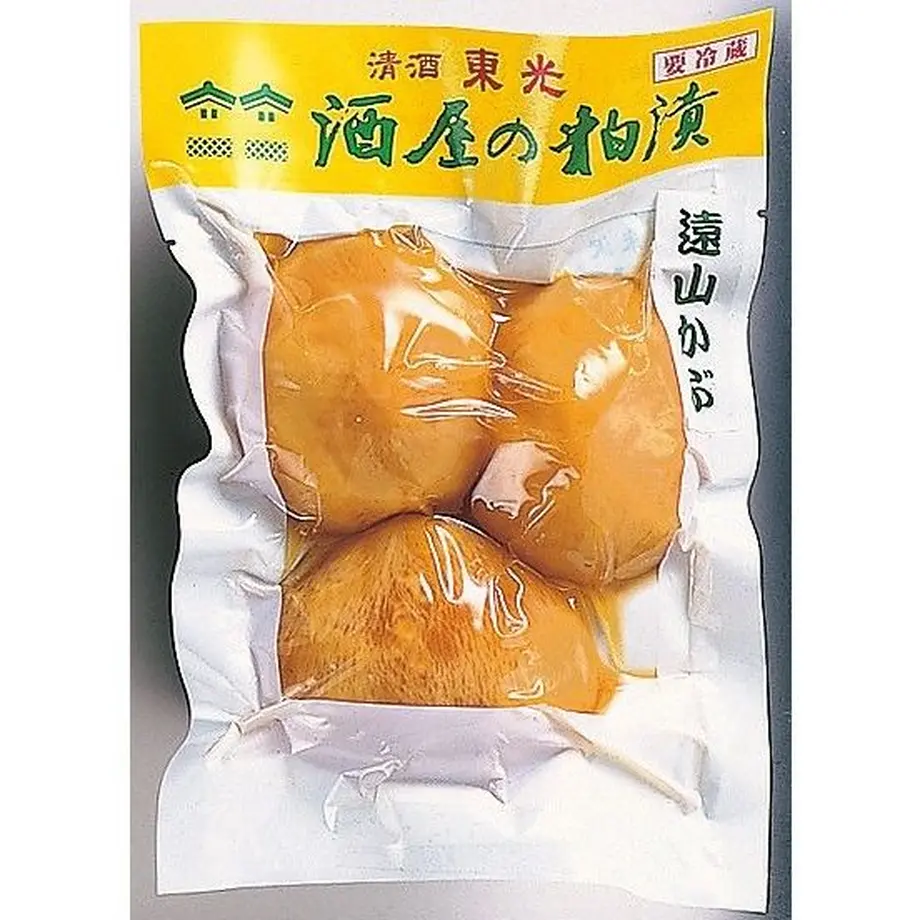 5bd963d65496ff2a76000515