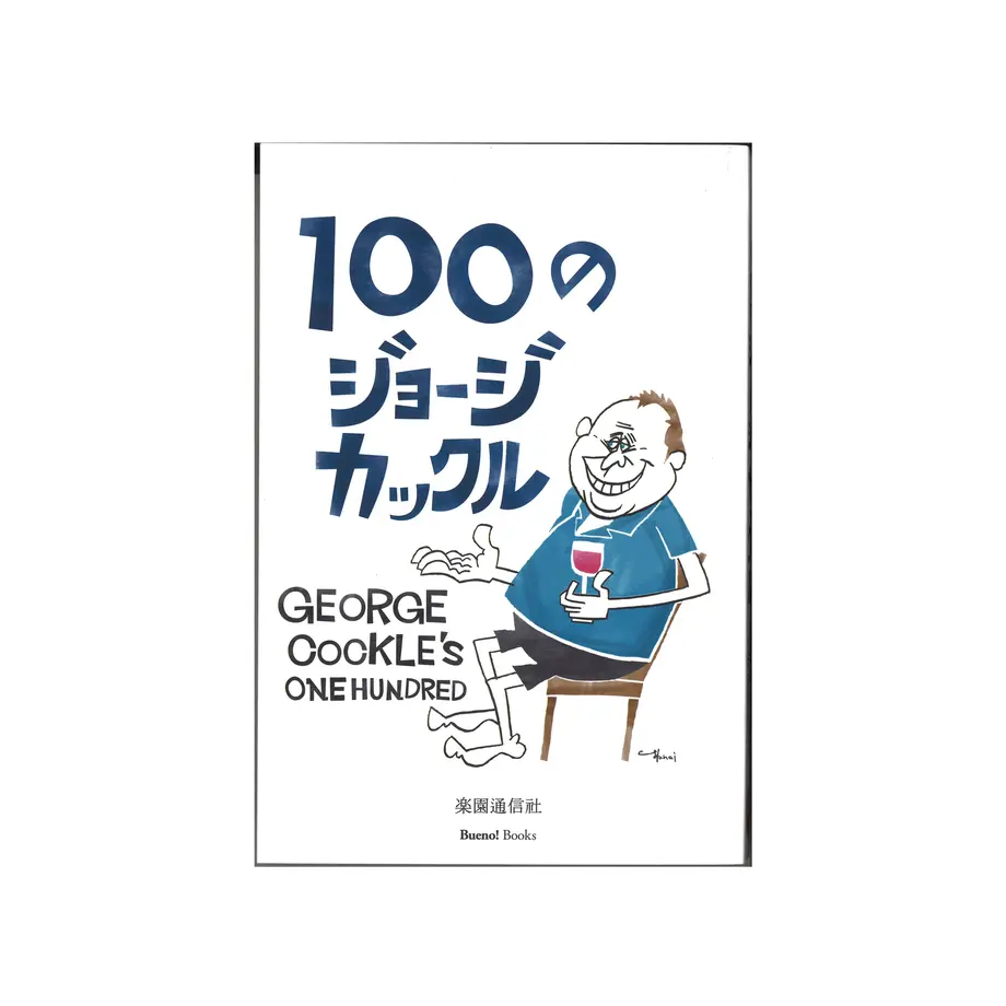 565d5439bfe24cf8e9005ee3