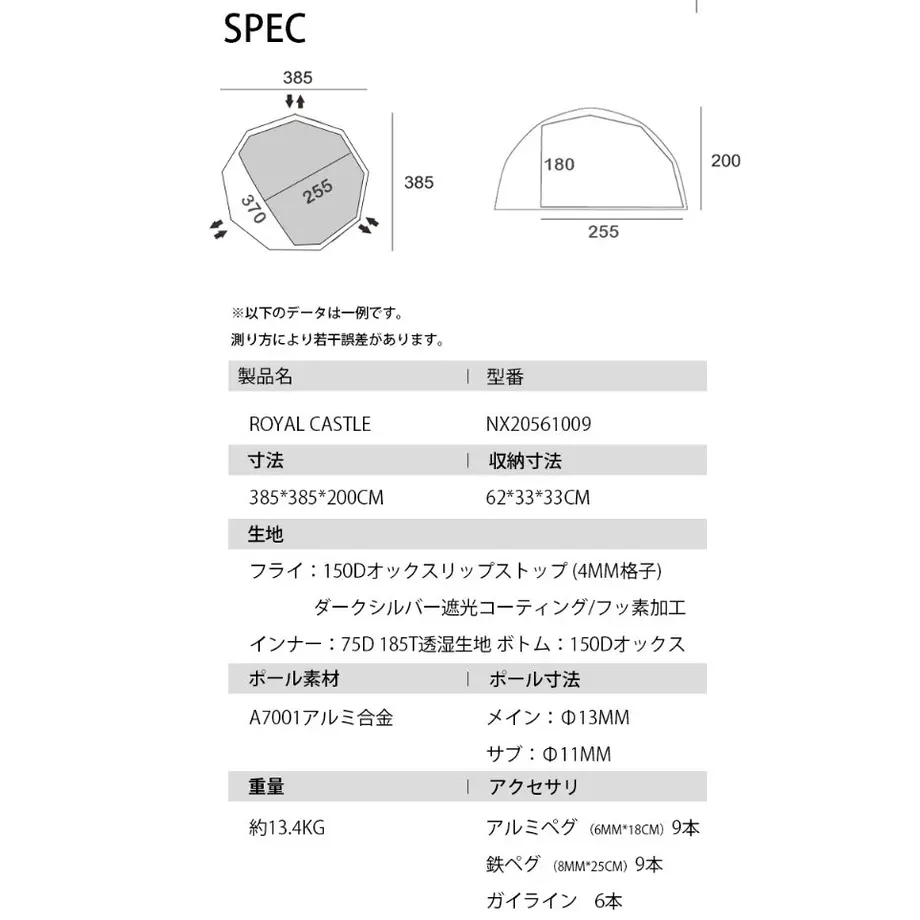 610d4ddc0f9a2227e6cb1240