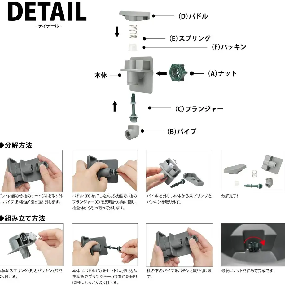 60c2a4362bf90175283c54b3