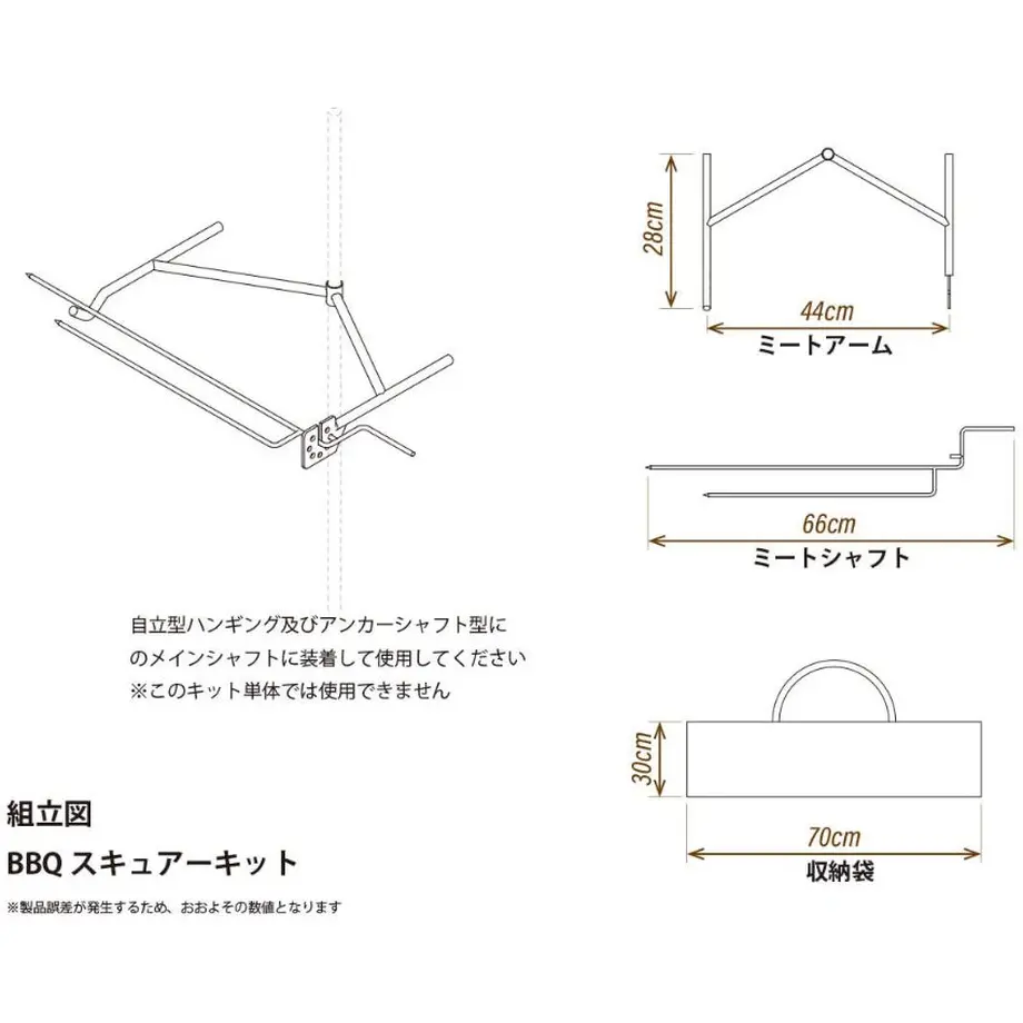 6080d7d0047a9d23f0044b38