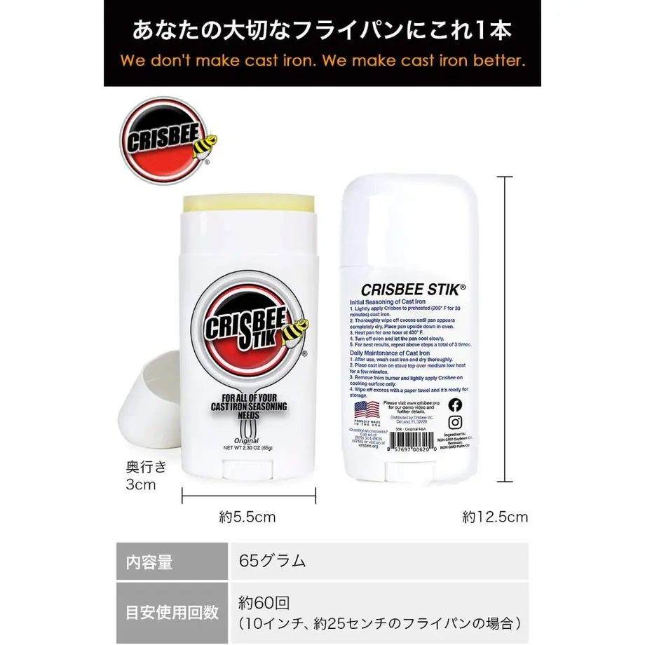 6080cf86f3c5e7758248f7a4