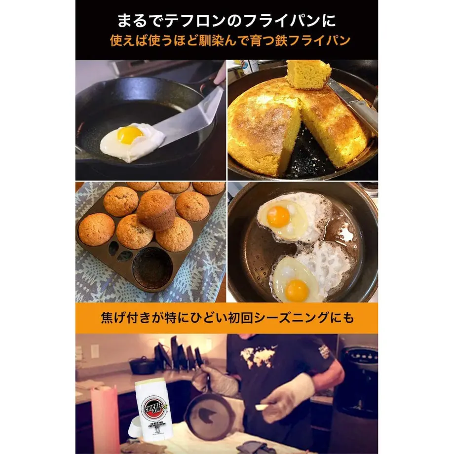 6080cf86f3c5e7758248f7a4