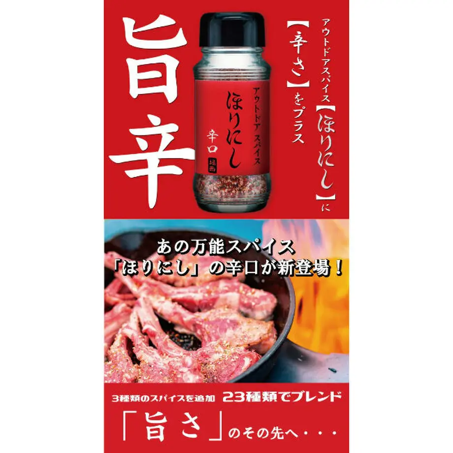 606aad86a87fc54c8492c508
