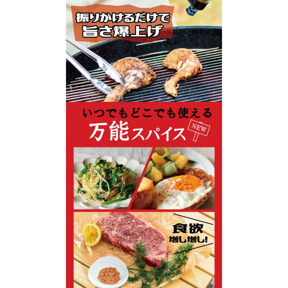 606aad86a87fc54c8492c508