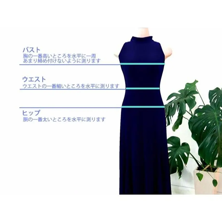 572c4c0a00d331635f014045