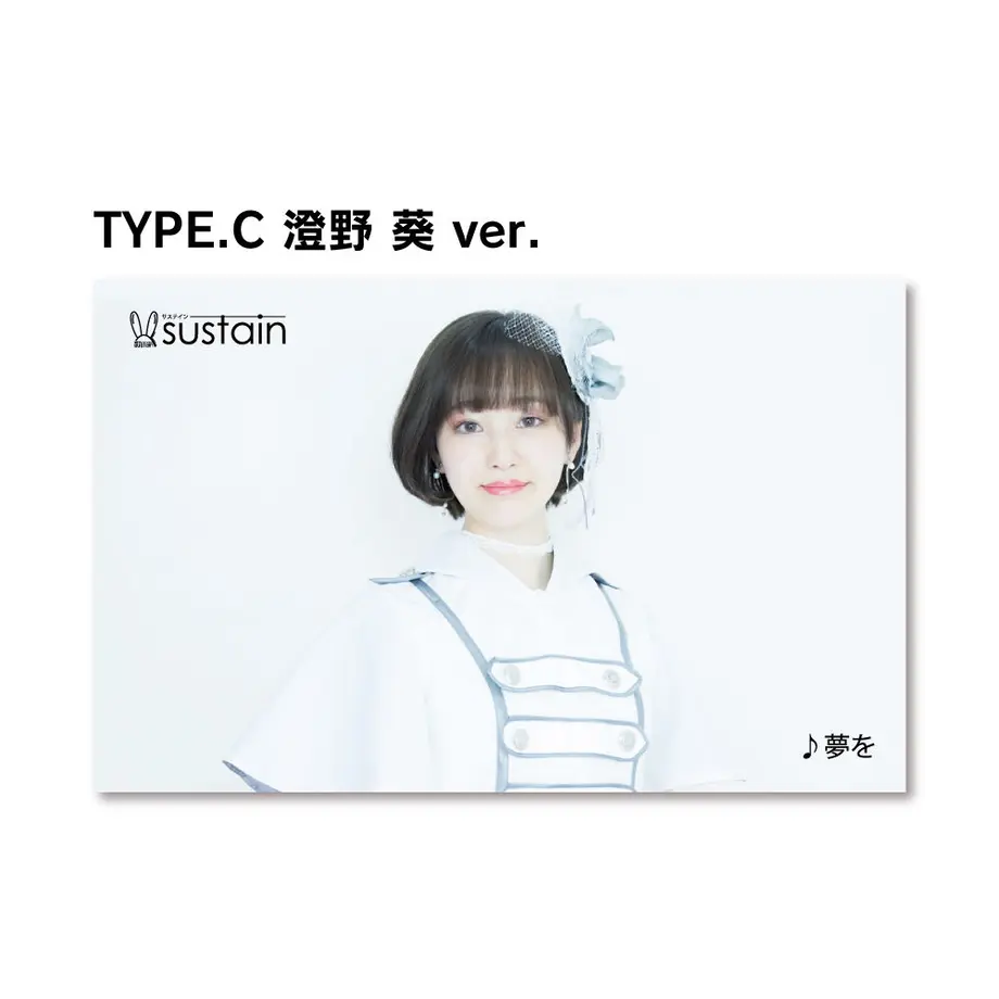 606bd7a9a87fc56f08d74850