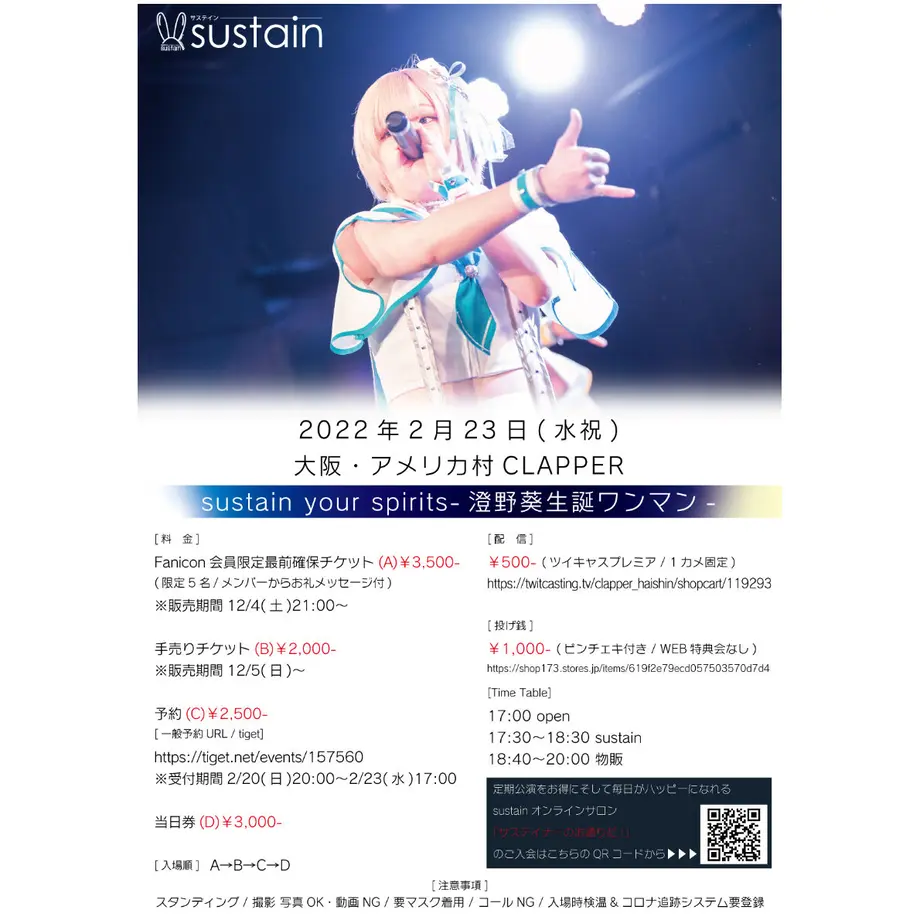 619f2e79ecd057503570d7d4
