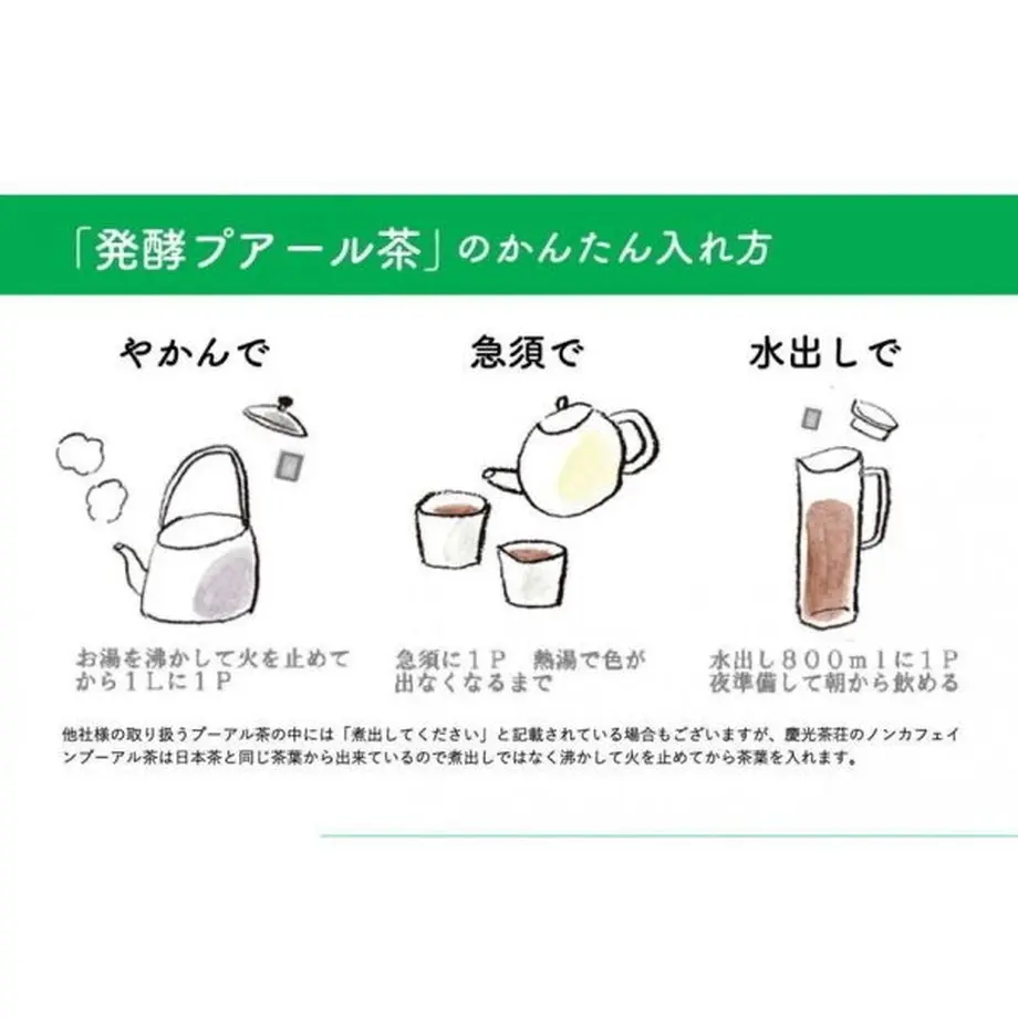 57c792c59821cc926b000158