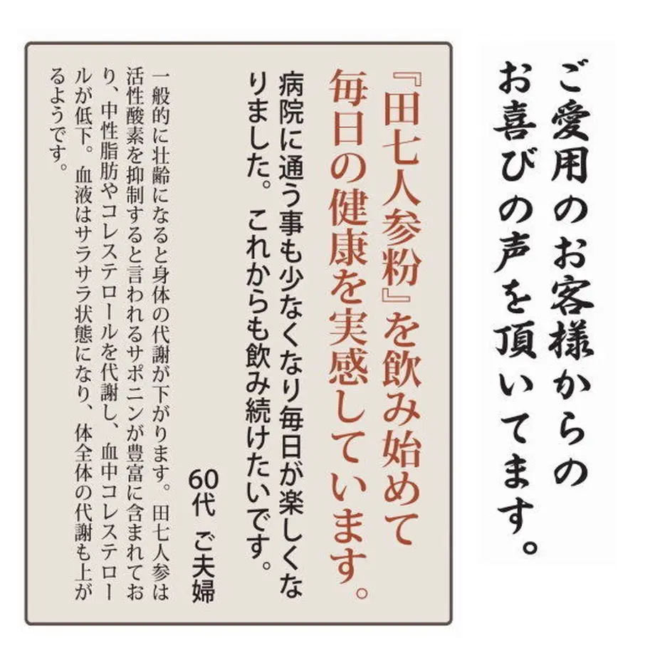 5ba3411d5496ff154600003a