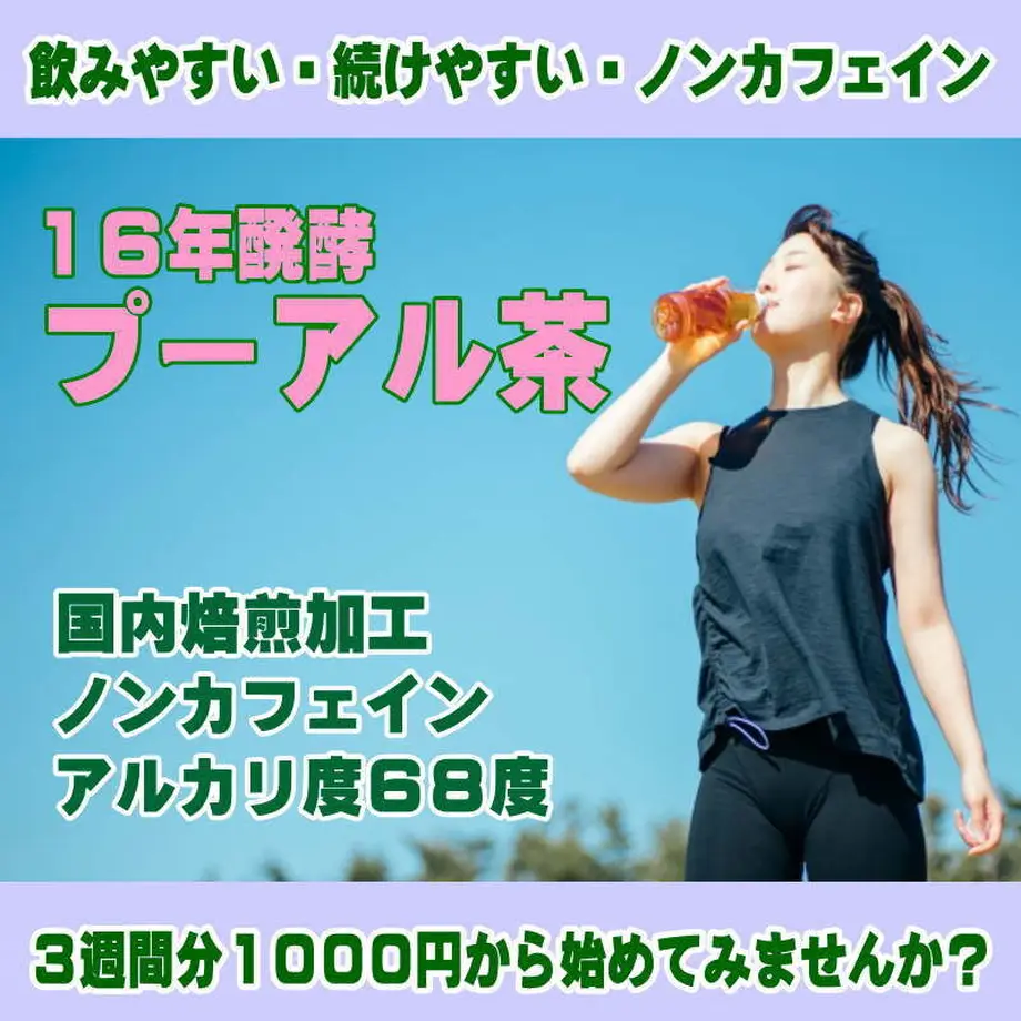 57c78dc5100315390f000207