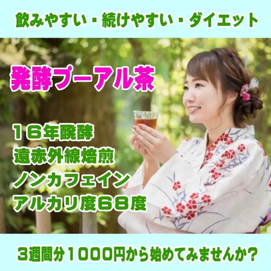57c78dc5100315390f000207
