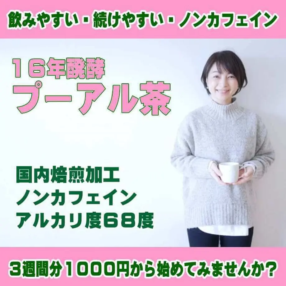 57c78dc5100315390f000207