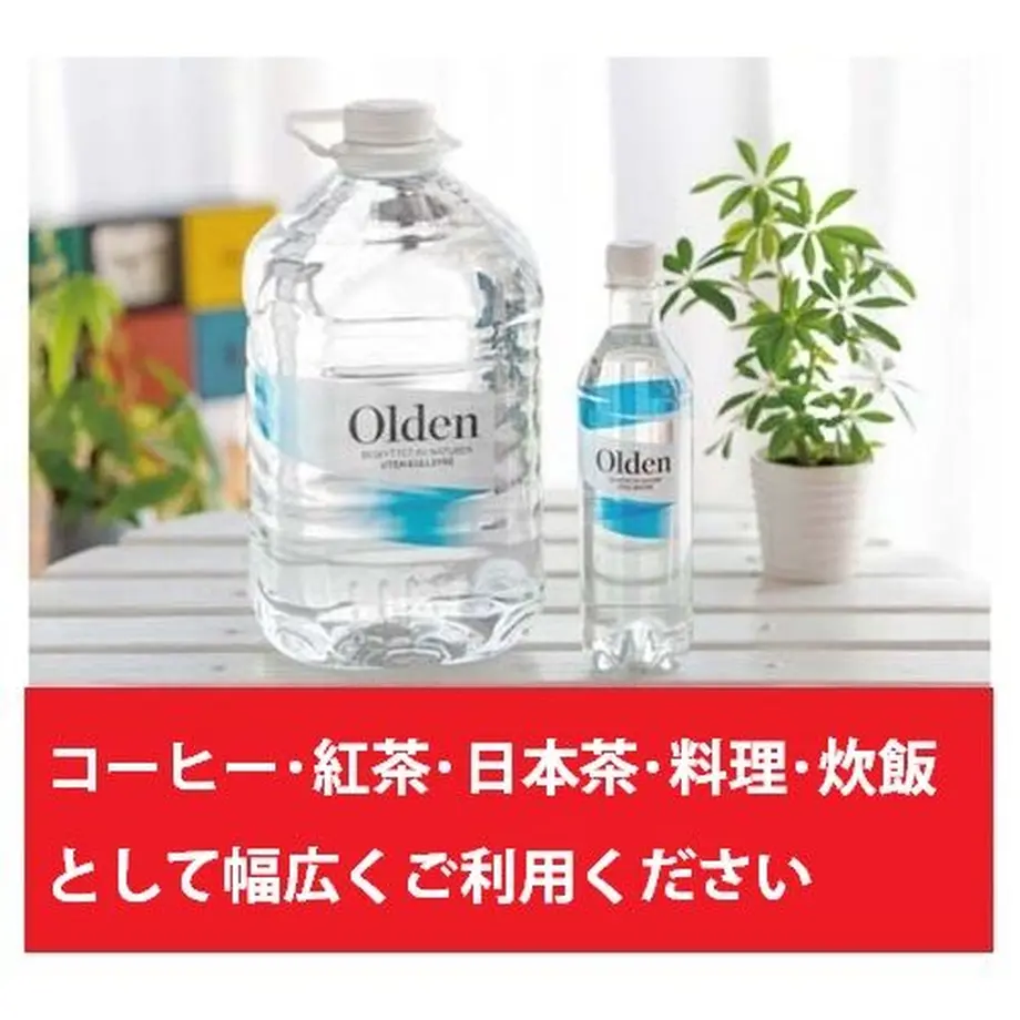 606e9d67d5e9c96c15a18630