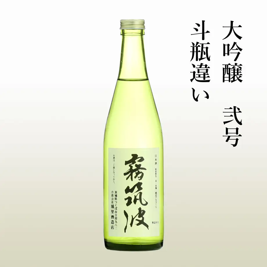 61c56484f6d7c9166a352631