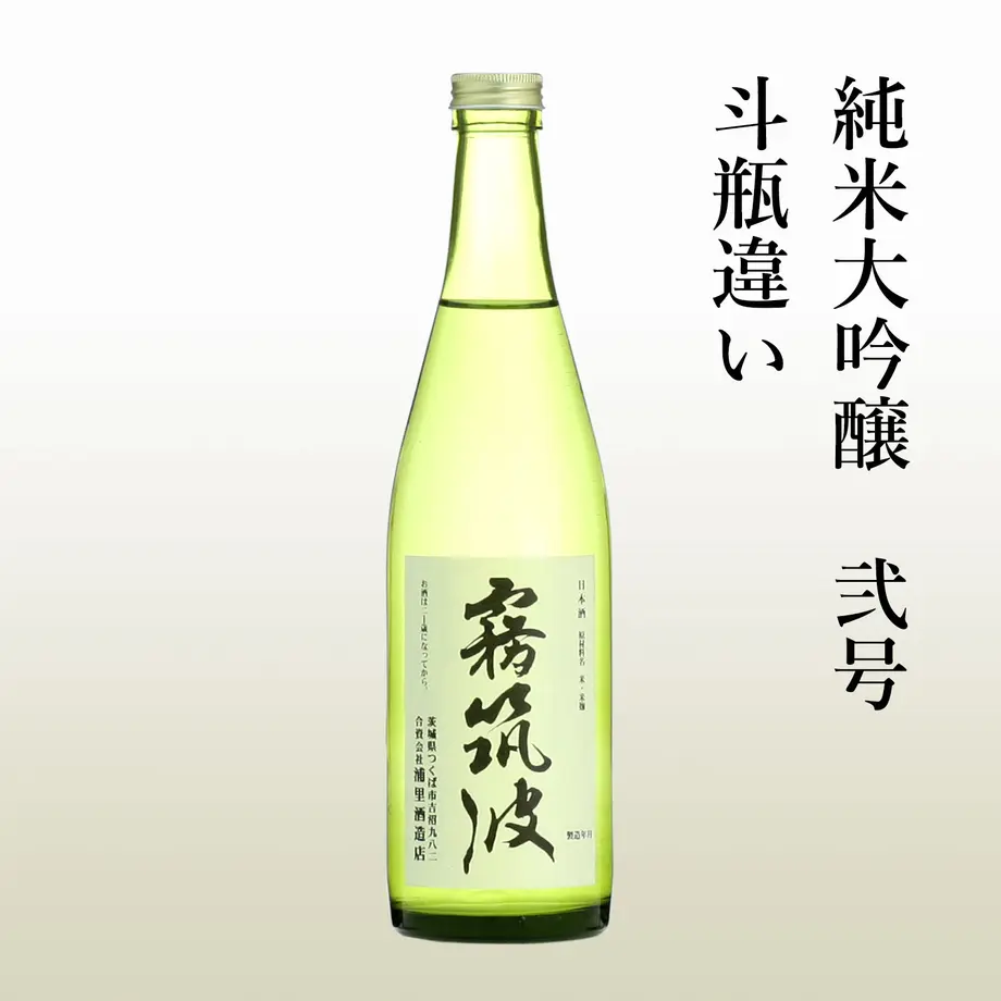 61ce8b630020fc4563bbf3b0