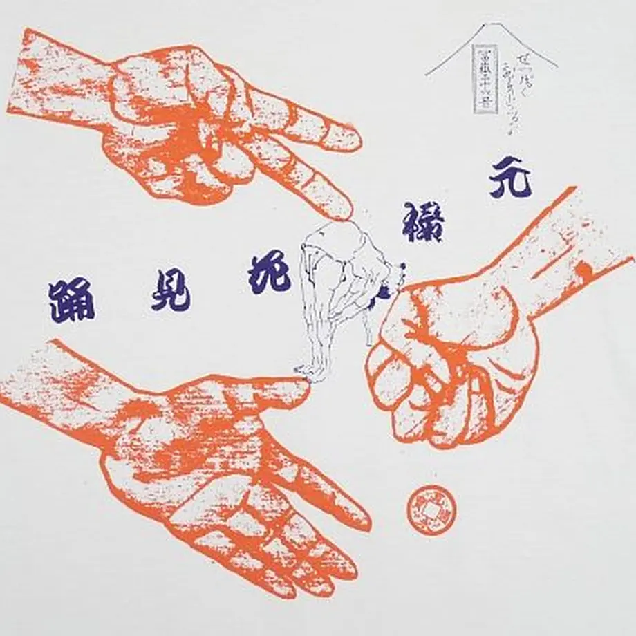 5f068a264adba021cb46b822